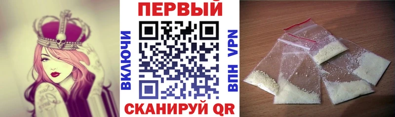 Амфетамин 98%  где продают   Астрахань 