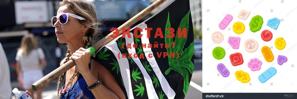 кокаин колумбия Алзамай