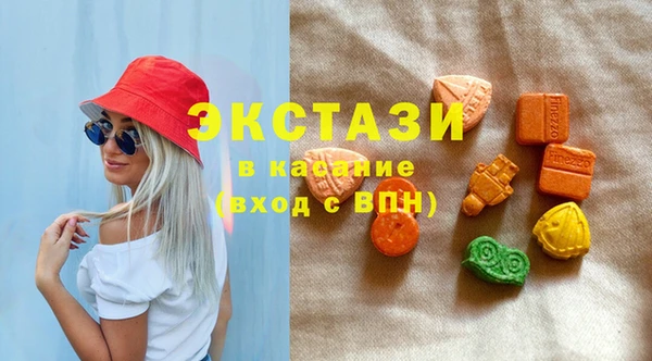 стафф Абинск