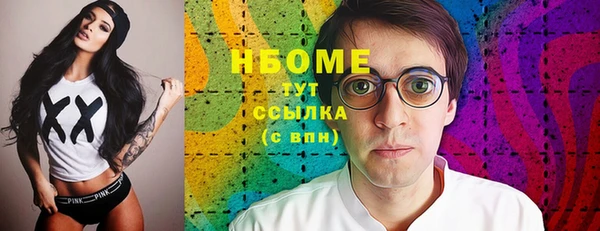 кокаин колумбия Алзамай