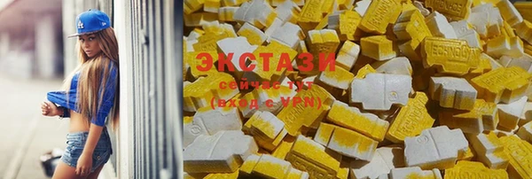 трава Алексеевка