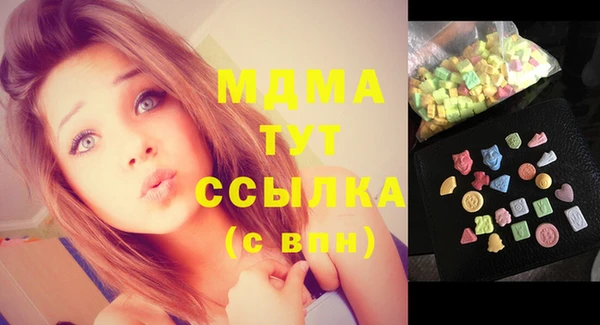 кокаин колумбия Алзамай
