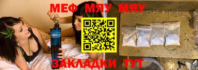 марки nbome Ростов-на-Дону
