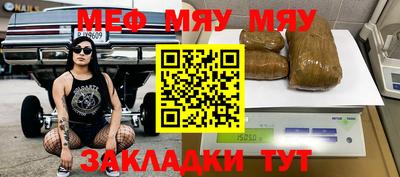 бутик Ростов Великий