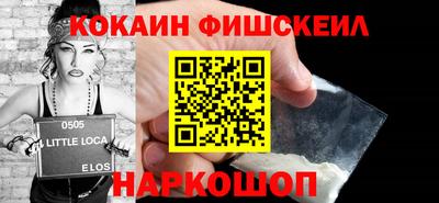 ECSTASY Ртищево