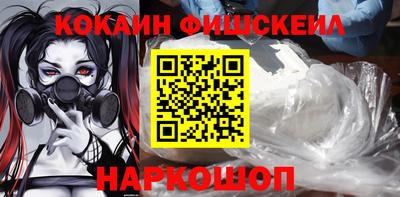 бутик Ростов Великий
