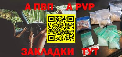 бутик Ростов Великий