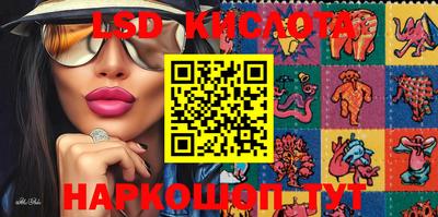 герыч Прокопьевск