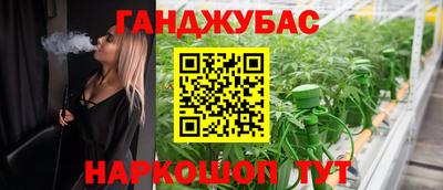 ECSTASY Ртищево