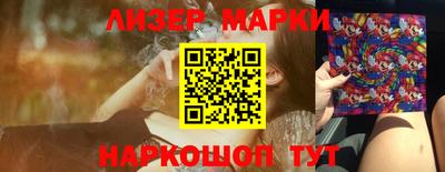 ECSTASY Ртищево