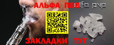 бутик Ростов Великий