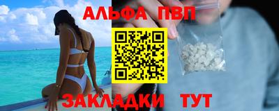 бутик Ростов Великий