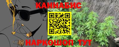 бутик Ростов Великий