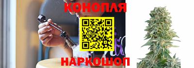 бутик Ростов Великий