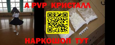 ECSTASY Ртищево