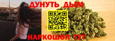 бутик Ростов Великий