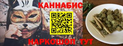 ECSTASY Ртищево