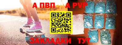 бутик Ростов Великий
