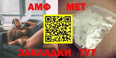 бутик Ростов Великий