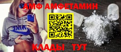 ECSTASY Ртищево