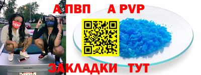 ECSTASY Ртищево