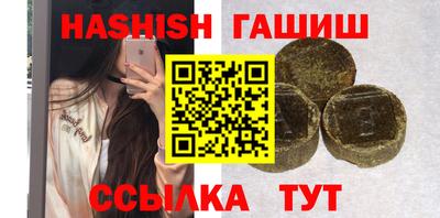 ECSTASY Ртищево