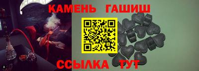 бутик Ростов Великий