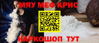 ECSTASY Ртищево