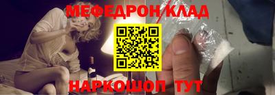 ECSTASY Ртищево