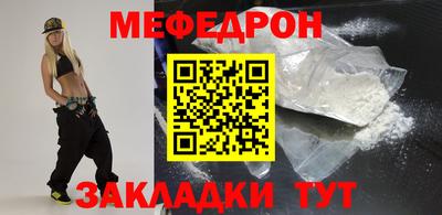 бутик Ростов Великий